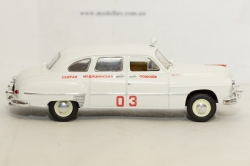 Газ 12 Зим Скорая Помощь 