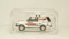 Range Rover Series 1 Circus Pinder 1970-1985 white, Direct Collections 1:43