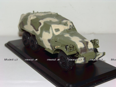 БТР 152К камуфляж, SSM1158