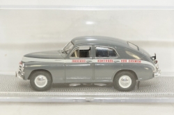 ГАЗ М20 Победа "Линейно-контрольная служба"