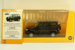УАЗ 3163 Патриот 4x4, 231631,DiP Models 1:43