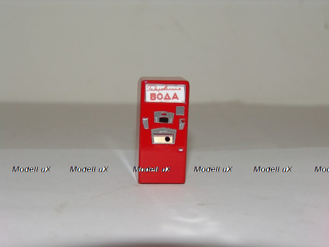 Аппарат ГазВода тип №1 1:43