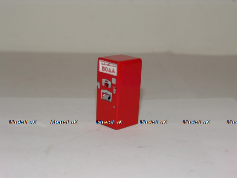 Аппарат ГазВода тип №1 1:43