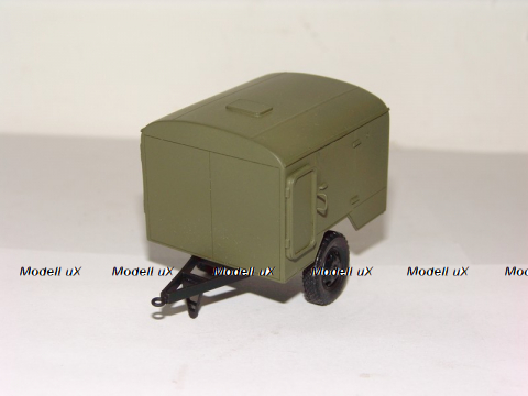 Прицеп ДДП (дезинфекционно-душевая установка прицепная)