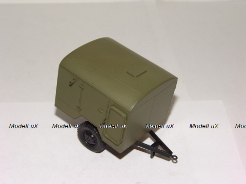 Прицеп ДДП (дезинфекционно-душевая установка прицепная)