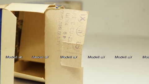 Руссо Балт С24-40 А22  09.1985 зеленый, 1:43