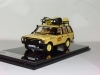 Range Rover Camel Trophy Madagascar 1987, ATC 1:43