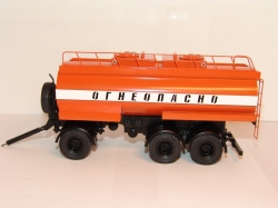 МЗКТ 6515 "Огнеопасно" с прицепом бочкой,  BY.VOLK 1:43