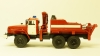 Урал 5557 эвакуатор пожарный 1984г., Skifavto 1:43