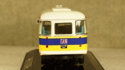 КАВЗ 685 1974г. «Передвижной Регистрационно-Экзаменационный Пункт ГАИ», 168502, DiP Models 1:43