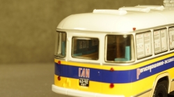 КАВЗ 685 1974г. «Передвижной Регистрационно-Экзаменационный Пункт ГАИ», 168502, DiP Models 1:43