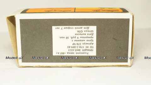 Зил 4331Ц, коробка поздняя!