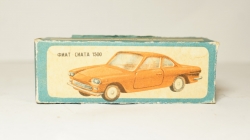 Fiat Siata 1500, 1:43