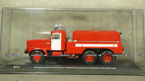 Краз 256Б ПНС-100 конструкции А.Дьякова. Томск. 70-е годы, TruckTyr 1:43