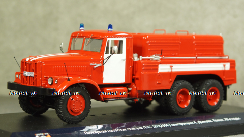 Краз 256Б ПНС-100 конструкции А.Дьякова. Томск. 70-е годы, TruckTyr 1:43