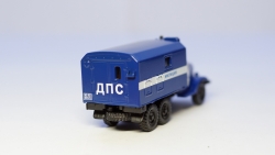 Зил 157 кунг Милиция, Herpa 1:87 