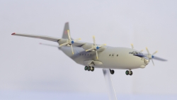 Антонов АН-12 /Antonov AN-12 535 th Independent Composite Air Regiment (OSAP) ВВС России, 553940 Herpa 1:200