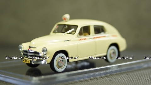 Газ М20 Победа Скорая помощь, Modellux 1:43
