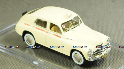 Газ М20 Победа Скорая помощь, Modellux 1:43