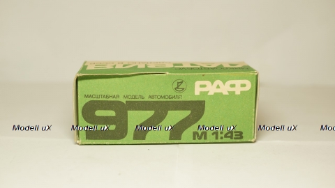 РАФ 977 Латвия, 1:43