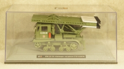 СТЗ-5-НАТИ БМ-13-16 Катюша, TruckTyr 1:43