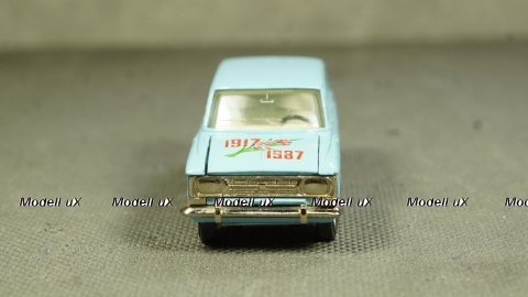 Москвич 427 голубой 70-лет Революции