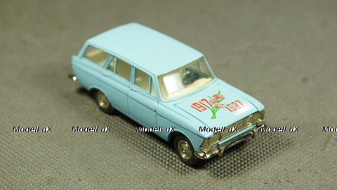 Москвич 427 голубой 70-лет Революции