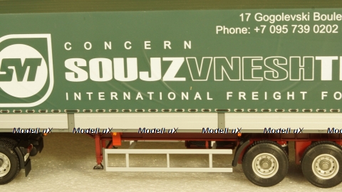 Volvo FH-12 c п/прицепом Kogel Союзвнештранс, TruckTyr 1:43