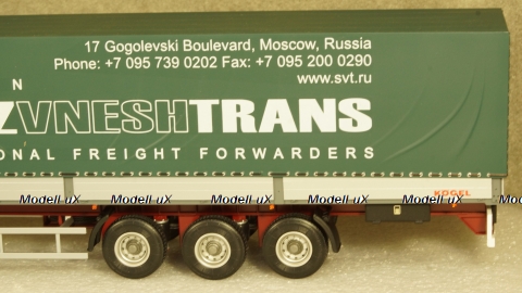 Volvo FH-12 c п/прицепом Kogel Союзвнештранс, TruckTyr 1:43