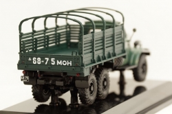 ЗИЛ 157К бортовой (без лебёдки), 115702, DiP Models 1:43