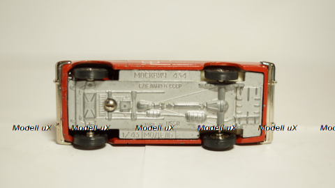 Москвич 434 Саратов 400 лет, 1:43