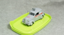 КИМ 10 50 Скорая медицинская помощь, 1:43