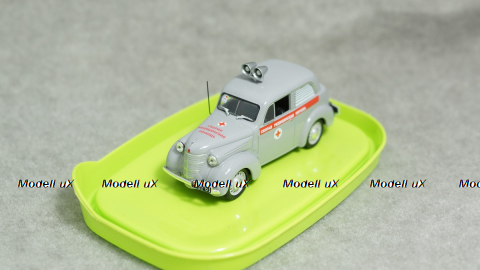 КИМ 10 50 Скорая медицинская помощь, 1:43