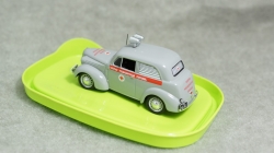 КИМ 10 50 Скорая медицинская помощь, 1:43