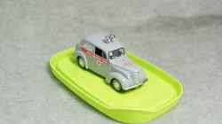 КИМ 10 50 Скорая медицинская помощь, 1:43