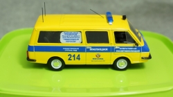 РАФ 2203 Латвия Милиция центральный АО ГАИ, 1:43