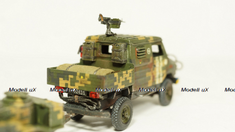 Луаз 969М  + полевая кухня, армия Украины