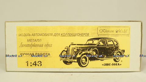 Зис 101А скорая, Херсон Моделс 1:43