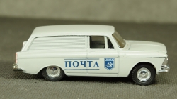 Москвич 433 Почта чумной