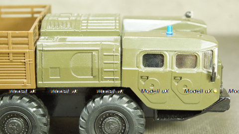 Маз-7310 Ураган бортовой, поздний, Элекон 1:43 чума 
