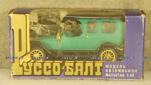 Руссо Балт 1912 Лимузин зелёный, Тантал/Радон 1:43