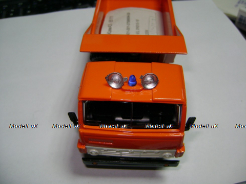 Мигалка, СГУ для спец.машин №1