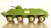 БТР 80, СССР, зеленый 