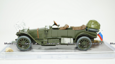 Руссо Балт С24/40 НР Владивосток-Петербург, Студия Колесо 1:43