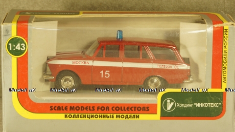 Москвич 427 пожарный, Агат 1:43 