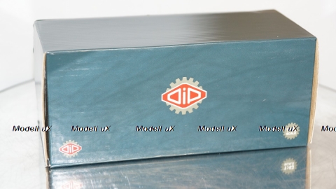 ВАЗ 2172 Priora Хетчбек кварц 2015 г., 221722, DiP Models 1:43