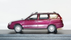 ВАЗ 2171 Priora, Универсал 2015г., 221712, DiP Models  1:43