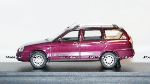 ВАЗ 2171 Priora, Универсал 2015г., 221712, DiP Models  1:43