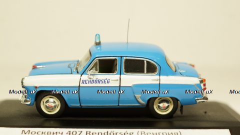Москвич 407 Rendorseg, Gemini 1:43