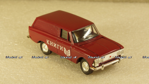 Москвич 433 Книги, Агат 1:43